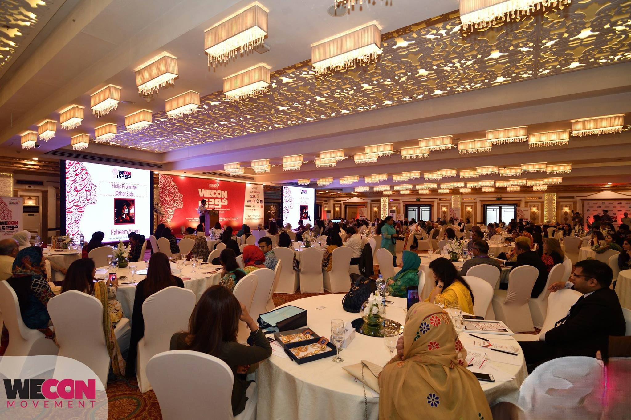 WECON Masawaat 2025 conference hall